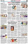 page5