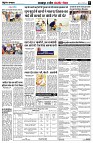 page8