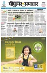 Page1