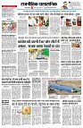 Page4