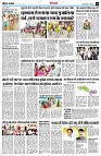 Page8