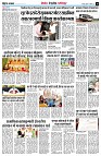 Page10