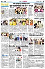 Page12