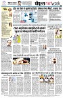 Page14