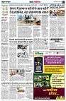 page2