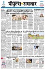 page3