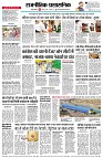 page4