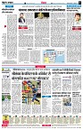 page6