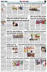 page9