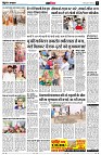 page11