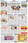 page13