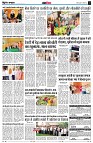 page14