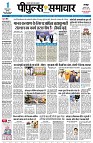 Page1
