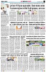 Page2