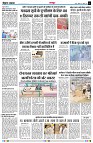 Page3