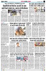 Page5