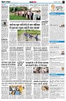 Page7