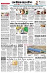 Page2