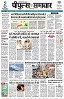 page1