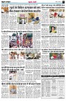 page5
