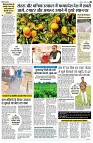 page6