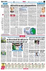 page8