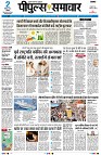 page1