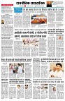 page2