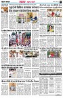 page5