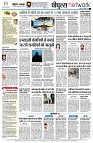 page12