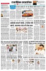 page2