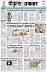 page3