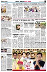 page8