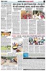 page10