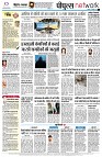 page12
