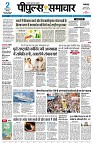 Page1
