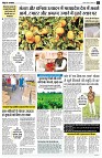 Page2