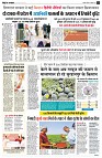 Page4