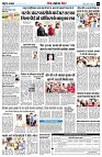 Page9
