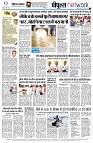 Page16