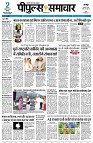Page1