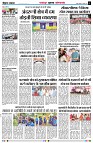 Page2