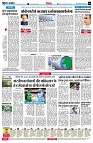Page4