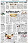 Page5