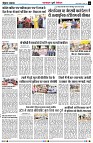 Page6
