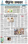 page1