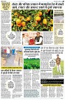 page4