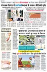 page5