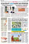 Page5