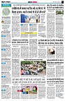page6